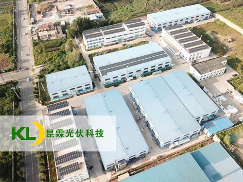 华聚新材料400kw